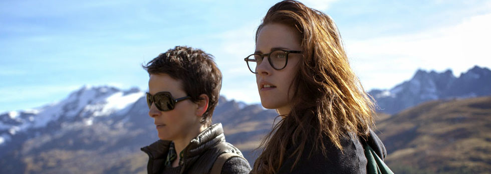 Watch Online Clouds Of Sils Maria 2014 Hollywood Full Movie